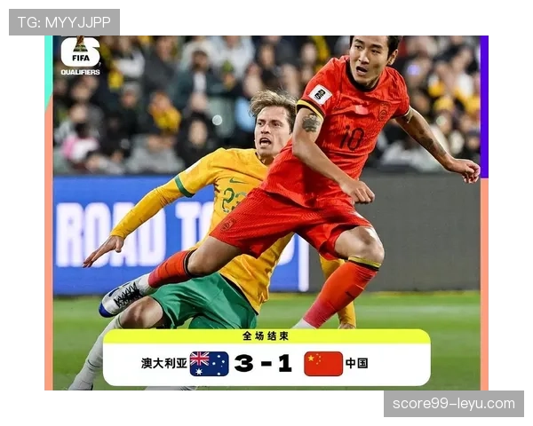 阿斯纳维稳健发挥助印尼队逆转取胜