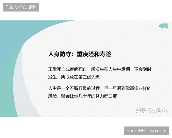 赫塔菲球队结构解析：防守体系稳固，中场组织与锋线配置持续优化