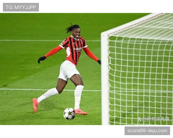 莱奥在AC米兰复兴中的战术角色与价值解析