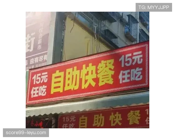 史梦瑶训练完顺手买了个包，价格够我交十年房租